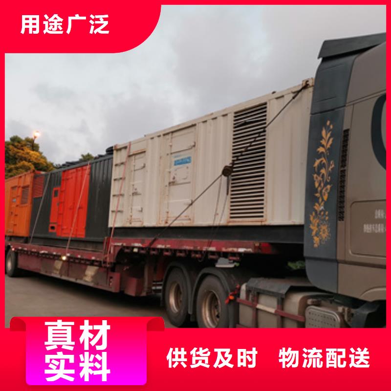 300KW发电机租赁含运费电缆含税