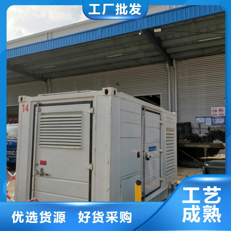 租赁高压发电车源头厂家欢迎电询
