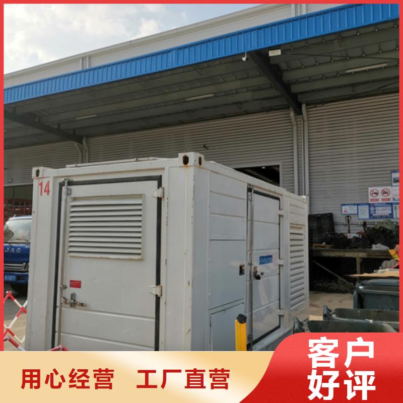 出租400KW发电机含运费电缆