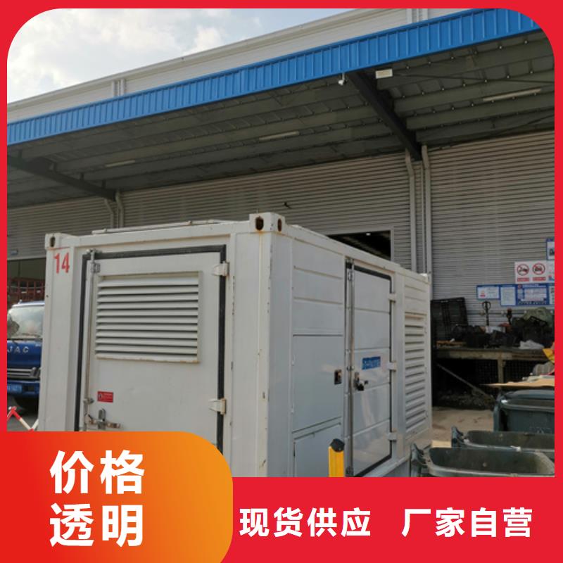 50KW发电机出租现货直供含运含税含电缆