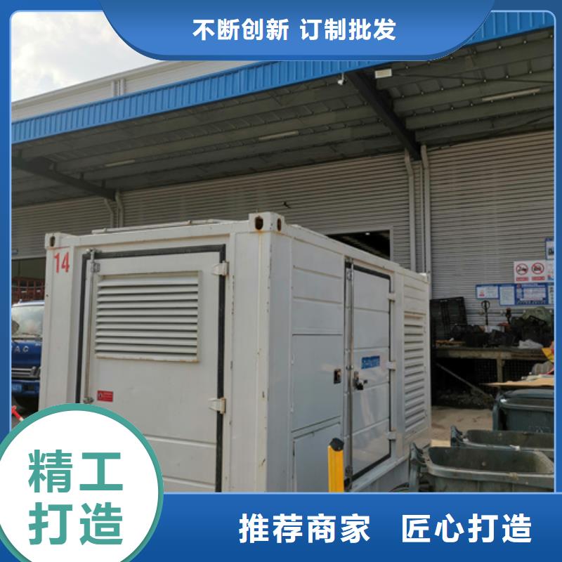 出租500KW发电机