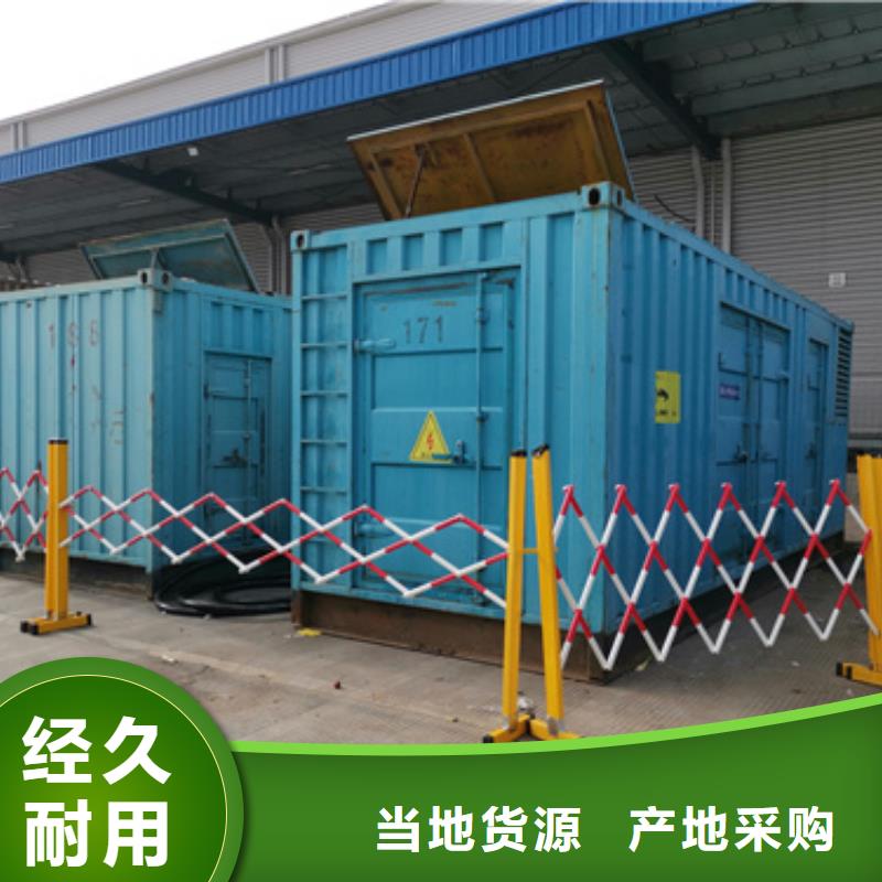 800KW发电机租赁含运费电缆含税