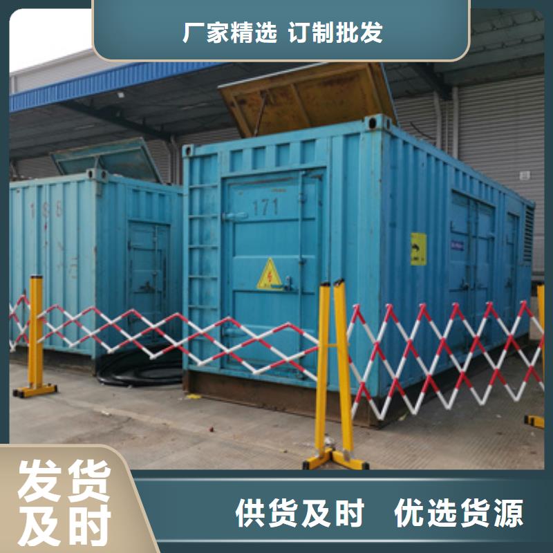 出租400KW发电机含运费电缆