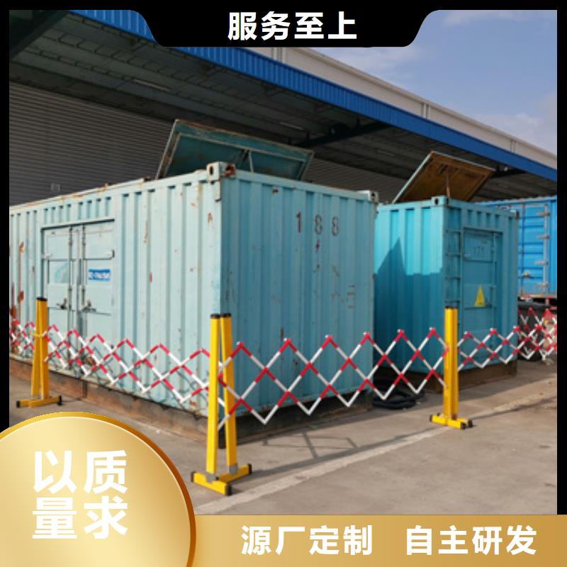 租赁临时变电站