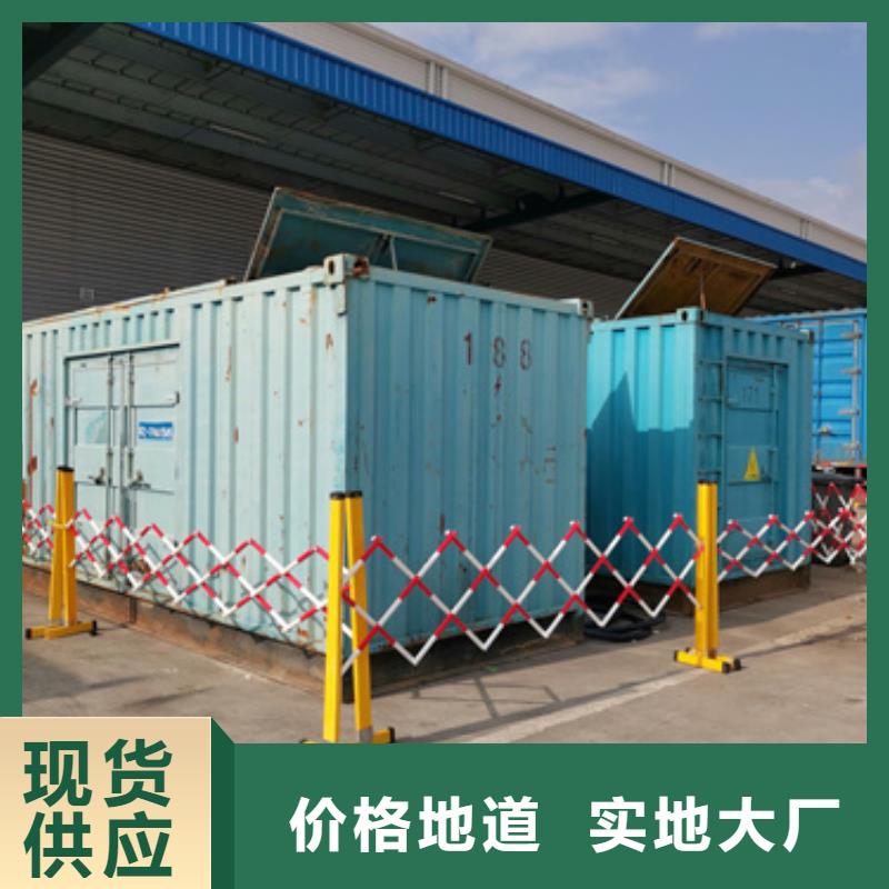 100KW发电机出租可并机并网