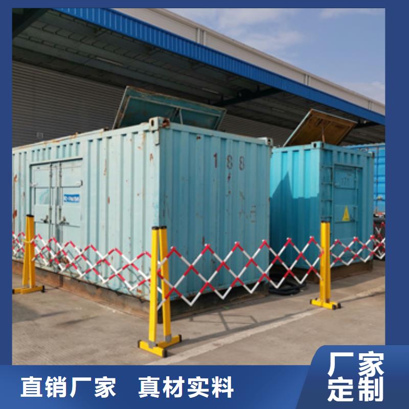 出租500KW发电机源头厂家欢迎电询