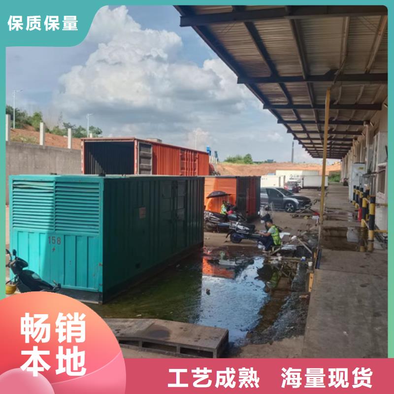 出租1000KW发电机