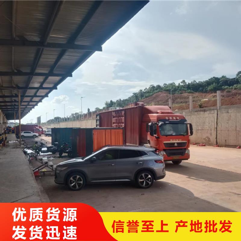 电力保障车出租源头厂家现货直供