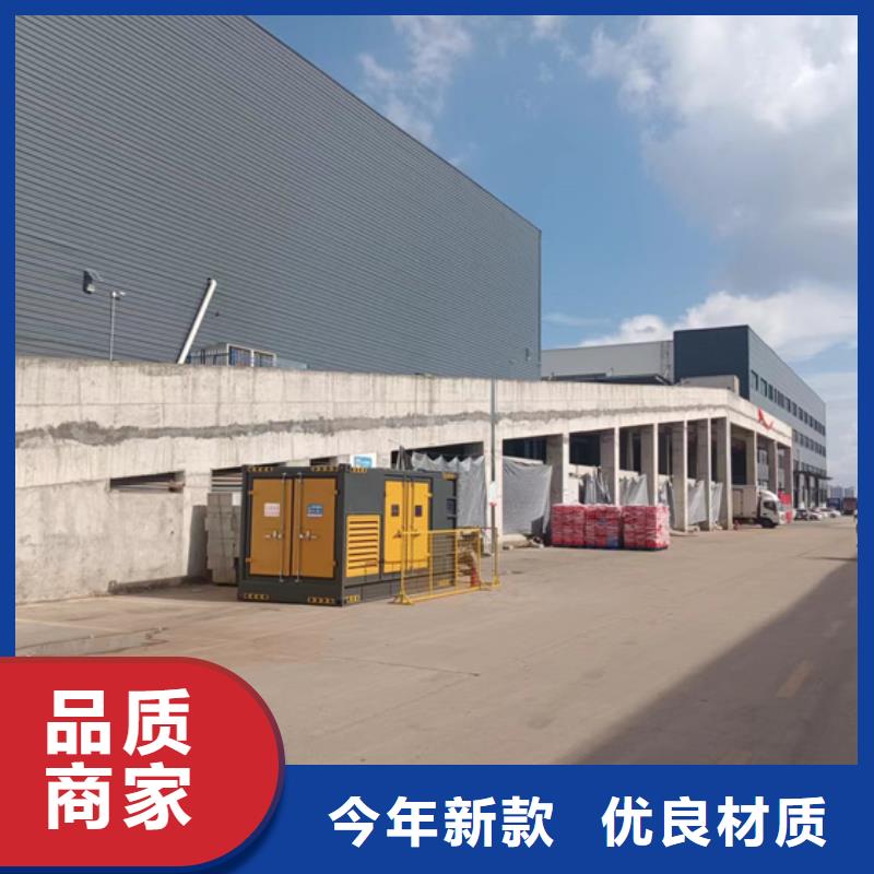 出租变压器源头厂家欢迎电询