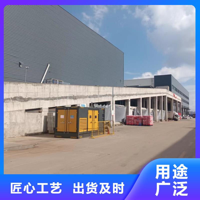 出租发电机现货直供含运含税含电缆