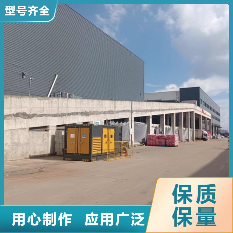 200KW电源车租赁