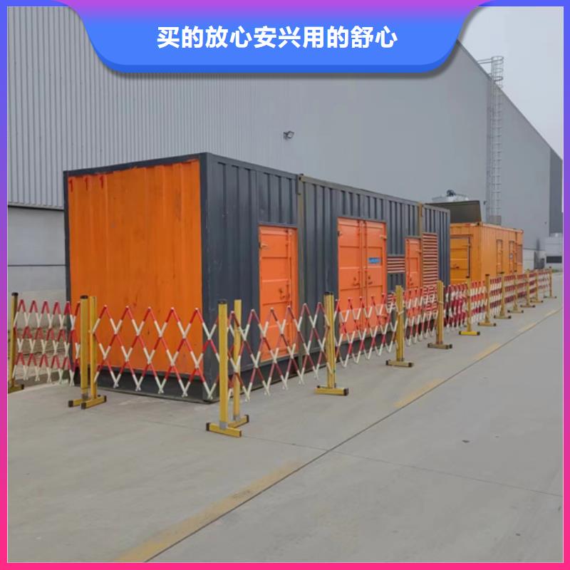 300KW发电机租赁含运费电缆含税
