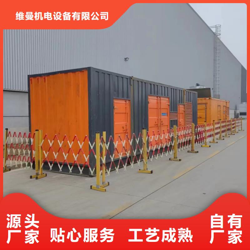 柴发租赁源头厂家现货直供
