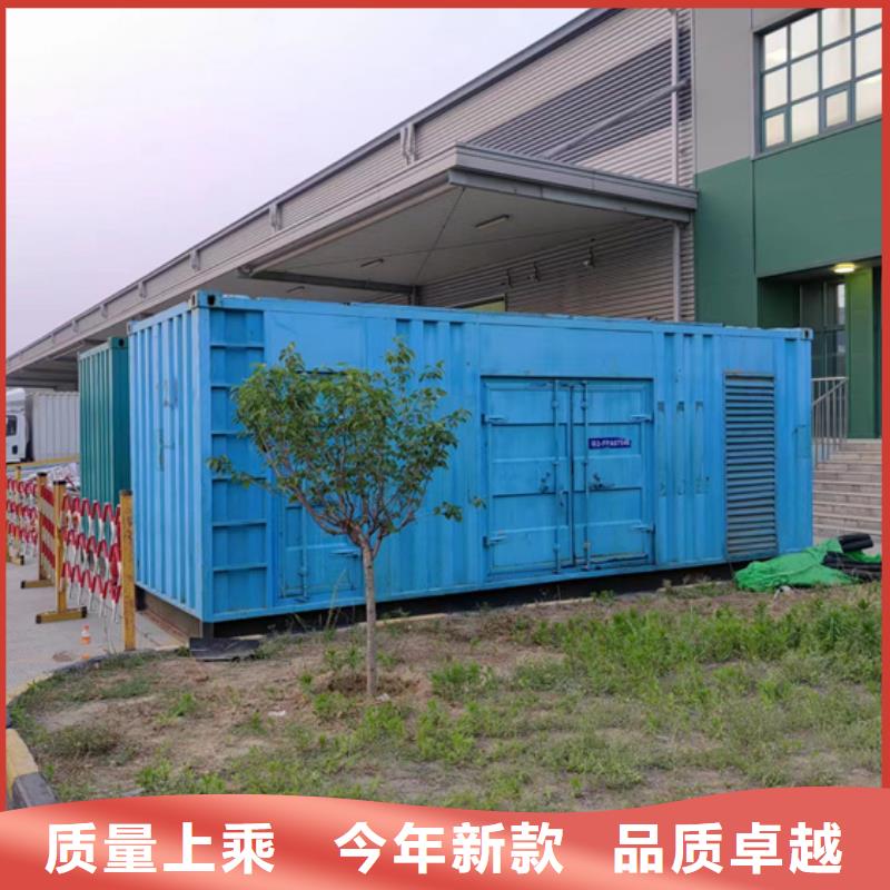 300KW发电机租赁含运费电缆含税