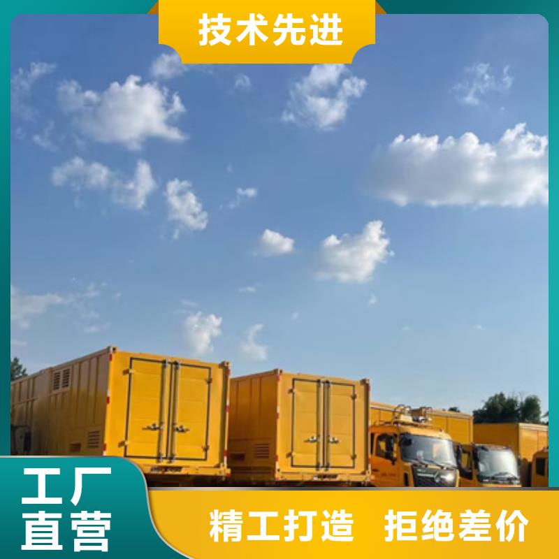 50KW发电机出租现货直供含运含税含电缆