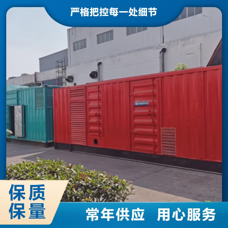 变压器租赁含运费电缆含税