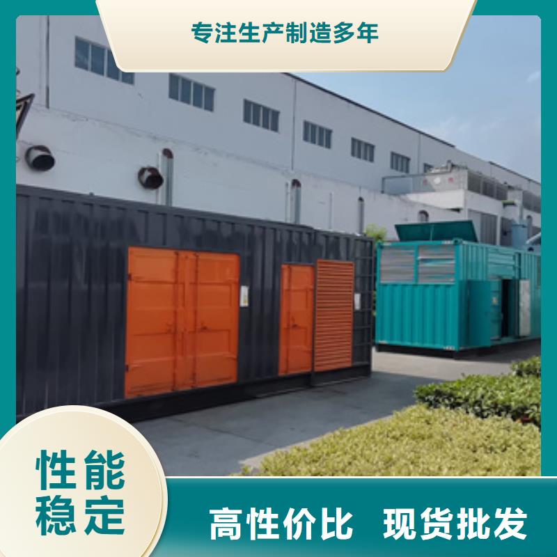租赁10KV发电机源头厂家欢迎电询