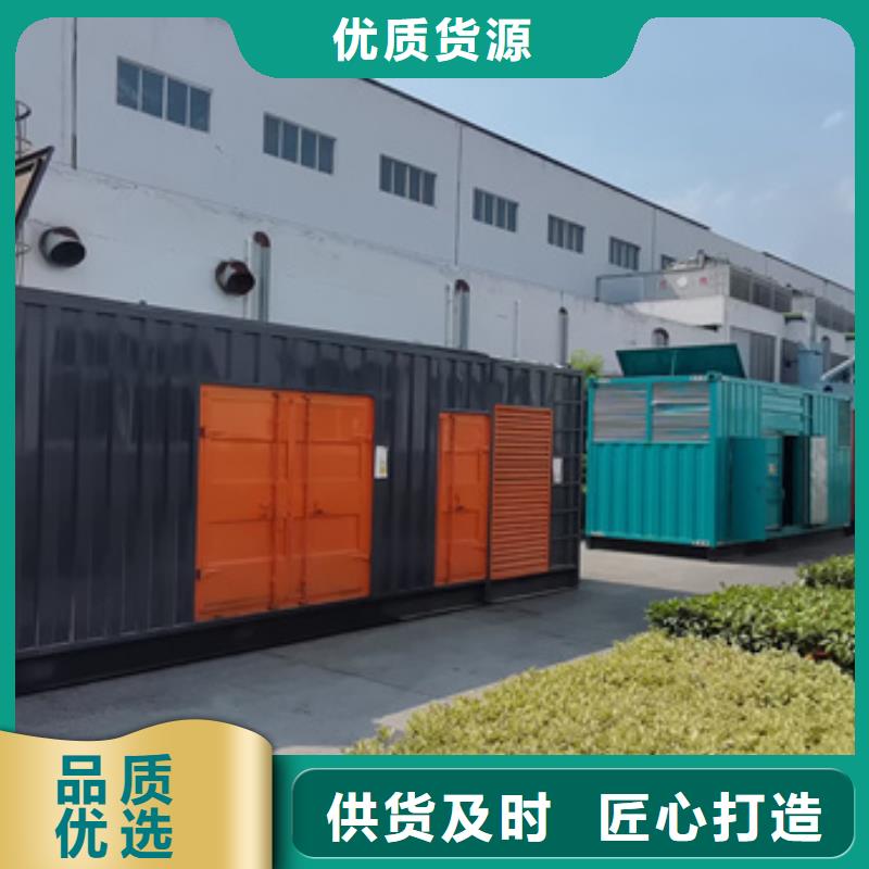 变压器租赁可并机并网
