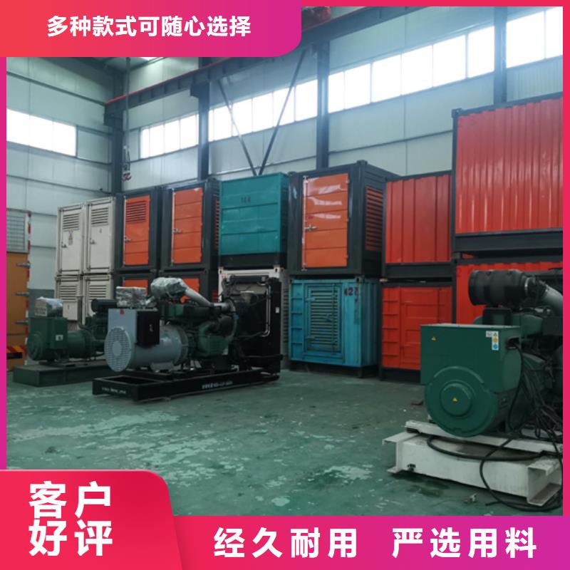 10KV发电机出租源头厂家欢迎电询