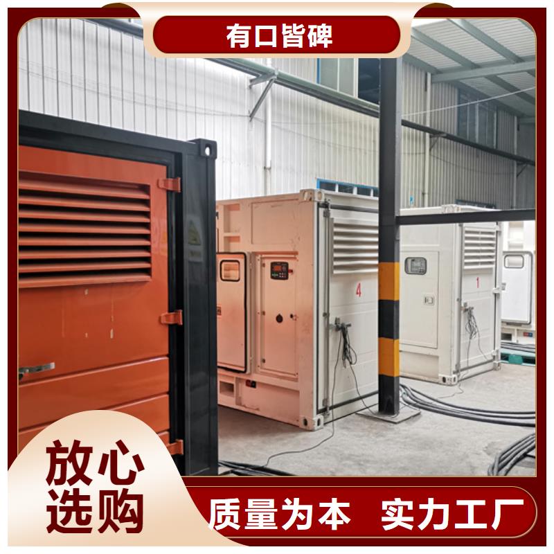 UPS租赁本地厂家现货供应
