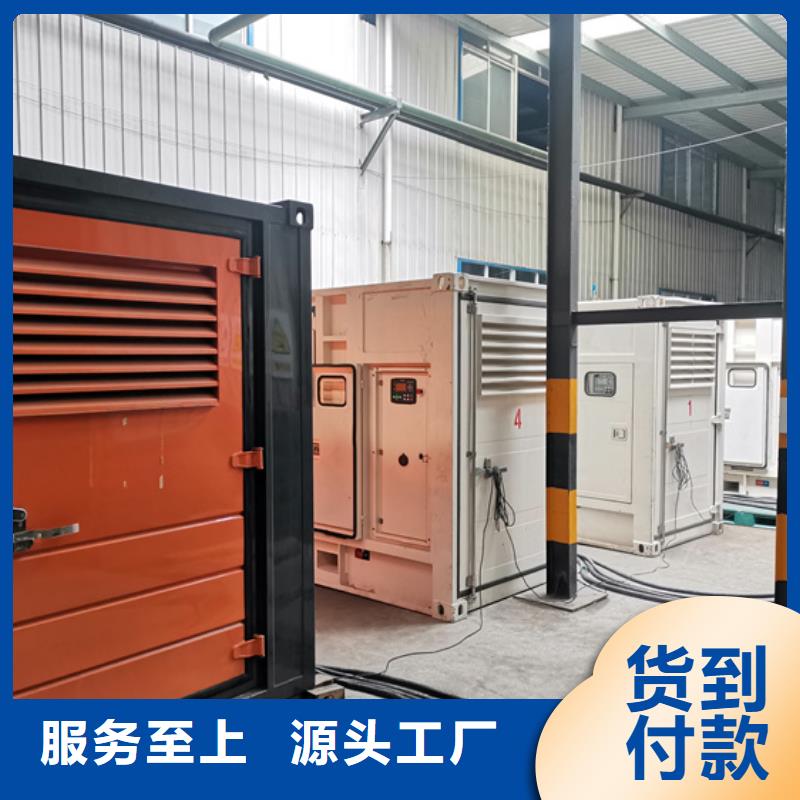出租高压发电机源头厂家欢迎电询