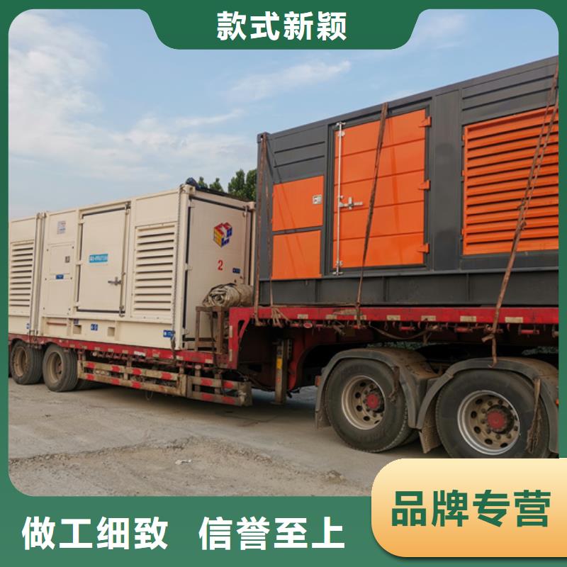应急发电车租赁