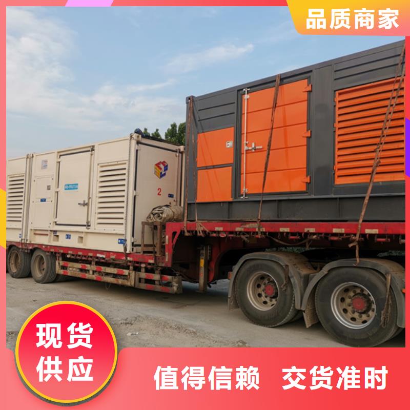 6KV发电机租赁源头厂家现货直供