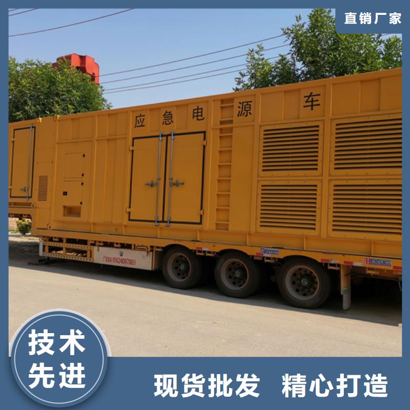 临时变电站租赁现货24小时服务
