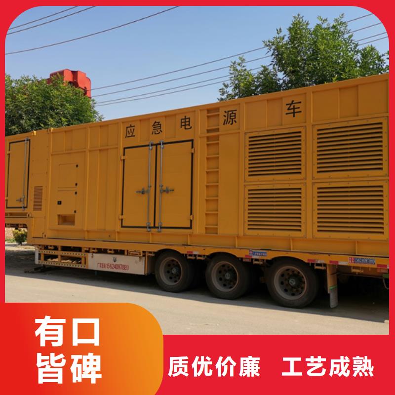 租赁UPS电源可并机并网提供解决方案