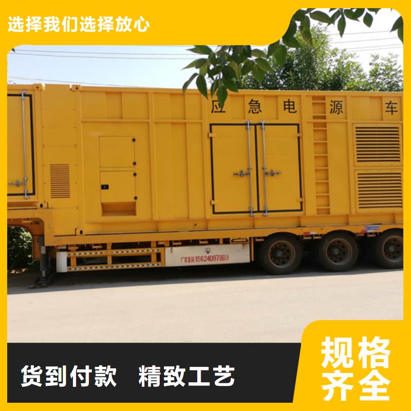 出租200KW发电机源头厂家欢迎电询