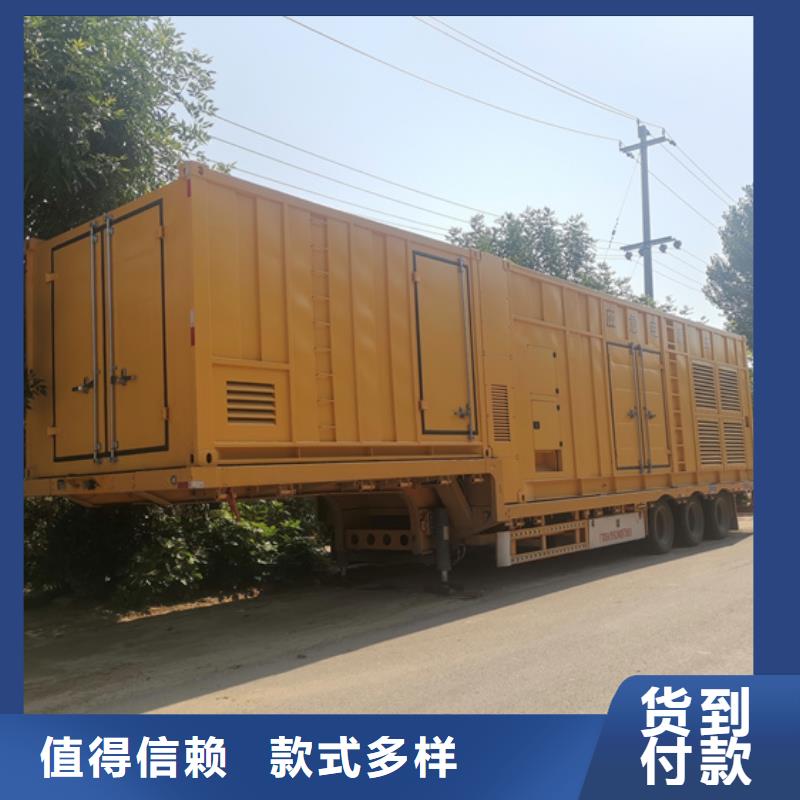 发电车租赁源头厂家现货直供