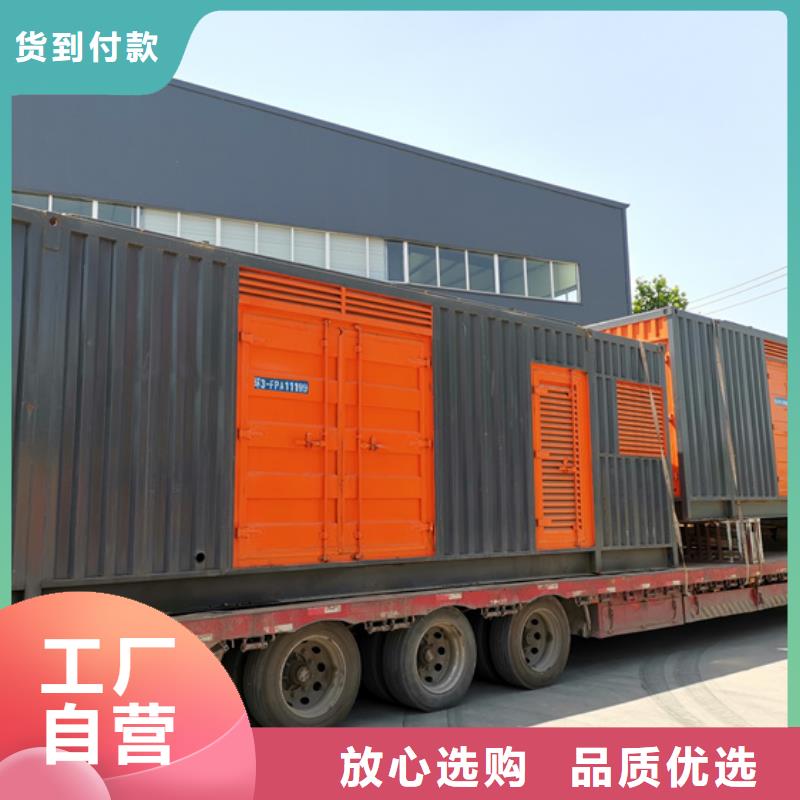10KV电源车租赁含运费电缆含税