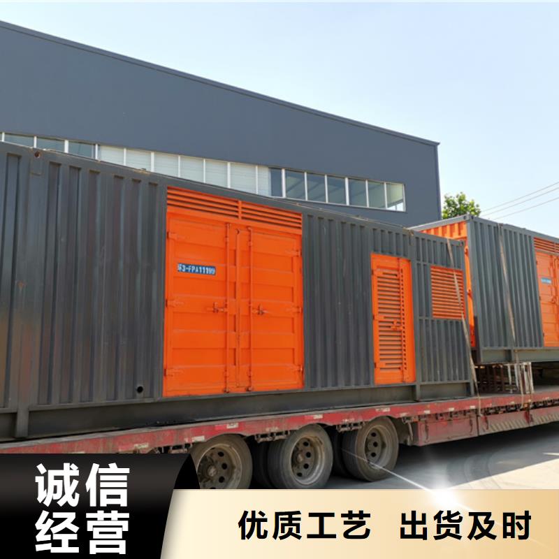 临时变电站租赁本地厂家现货供应