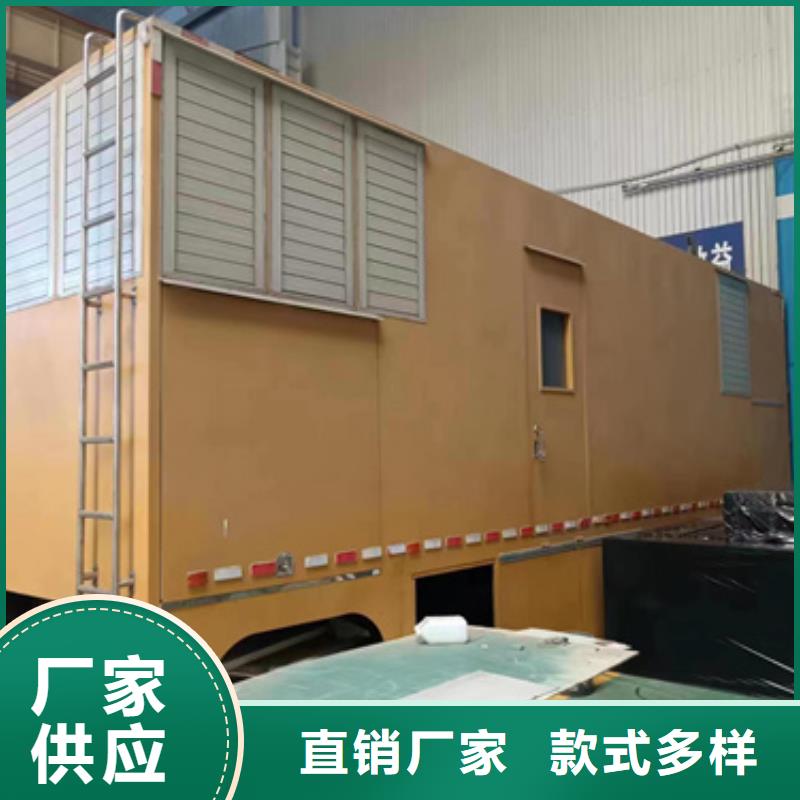 租赁应急发电机可并机并网