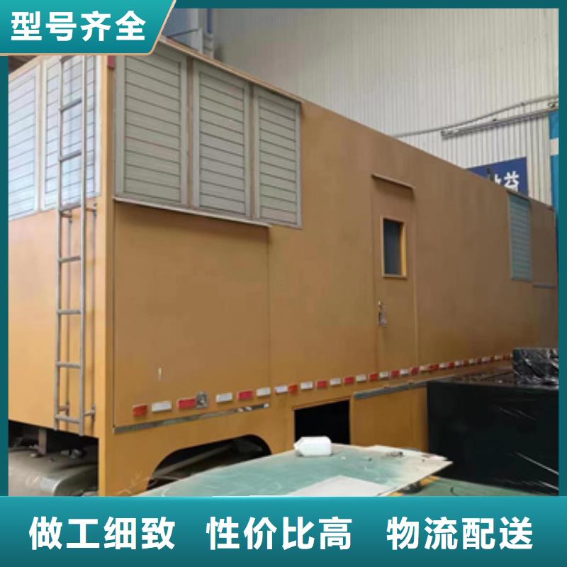 租赁10KV中压车电话各种电力设备租赁品种齐全