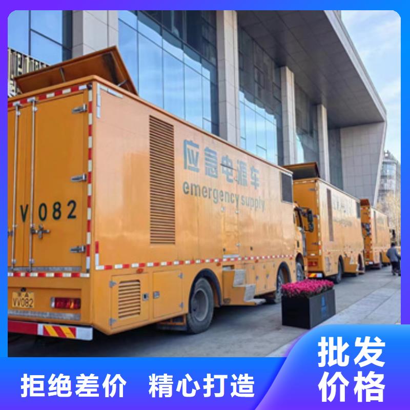 出租箱变源头厂家欢迎电询