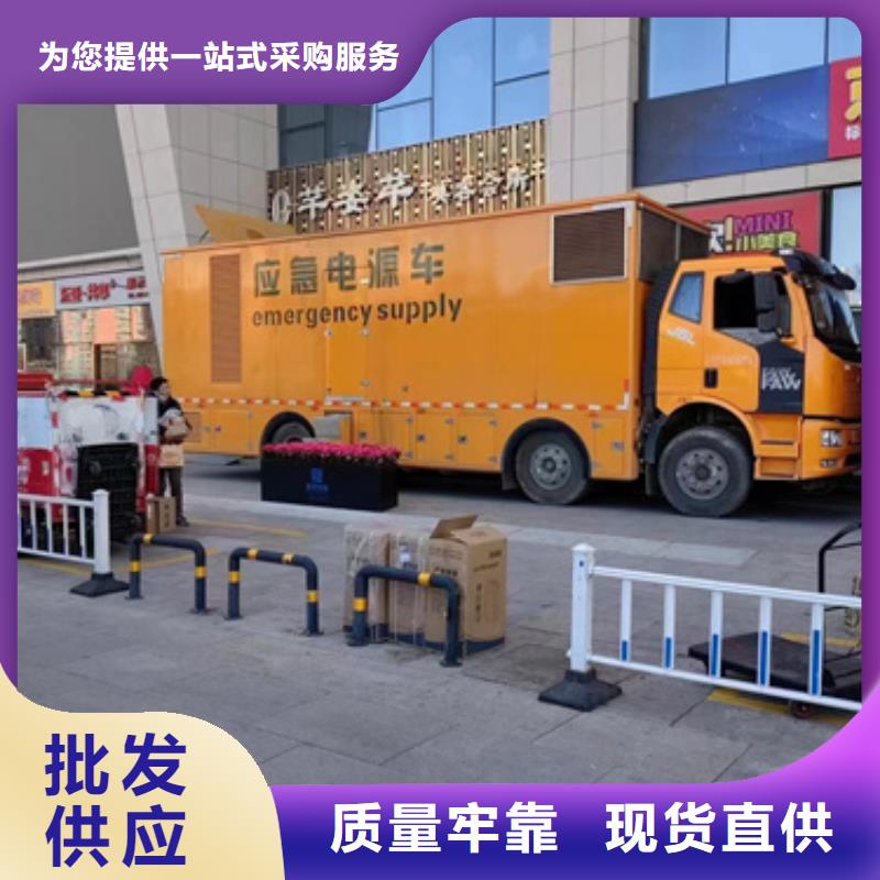 发电机租赁电话电力设备租赁随时能发货