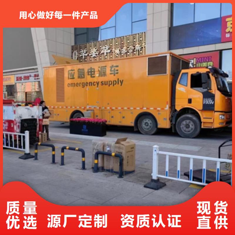 儋州市300KW发电机租赁可并机并网提供解决方案