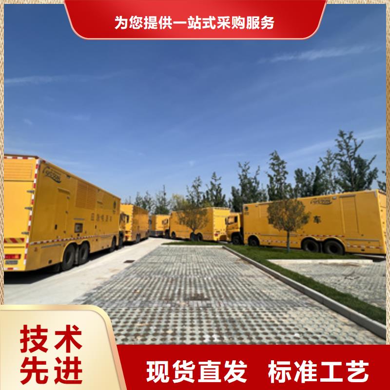 柴油发电机出租源头厂家欢迎电询