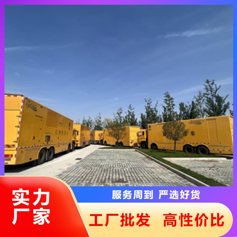 UPS电源车租赁可并机并网