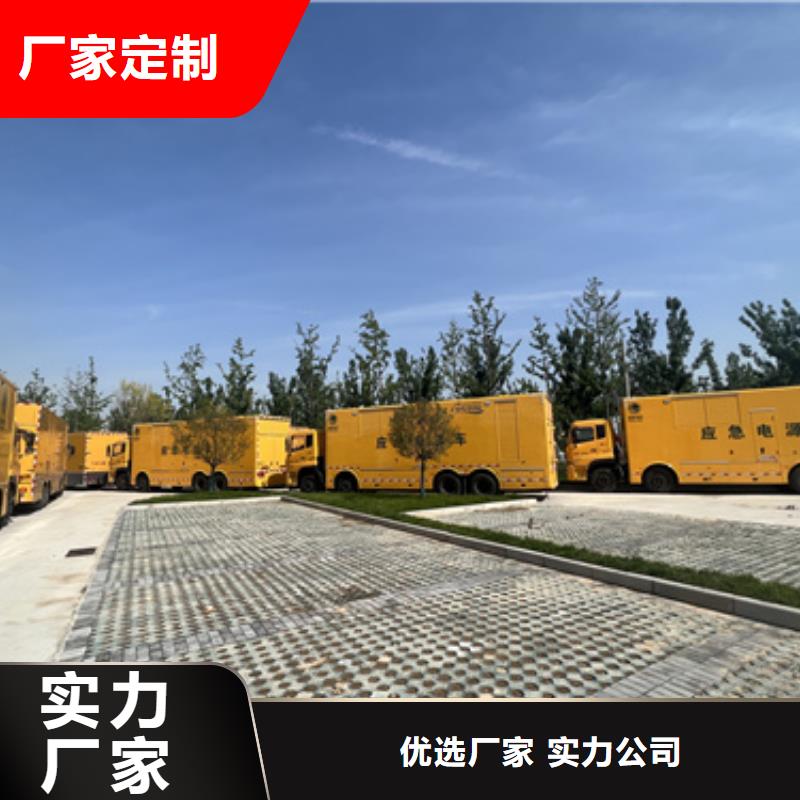 变压器租赁本地厂家现货供应
