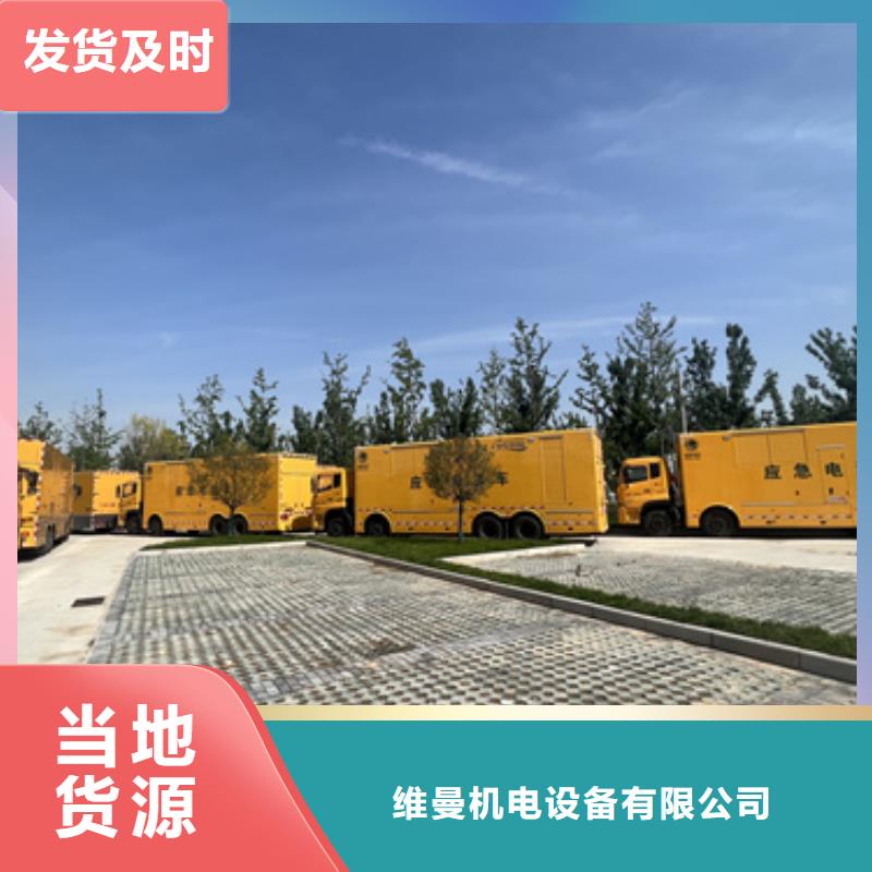 35KV箱变租赁含运费电缆含税