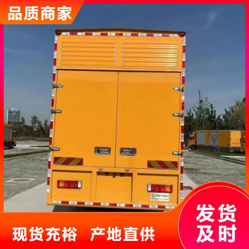20KV电源车租赁含运费电缆含税
