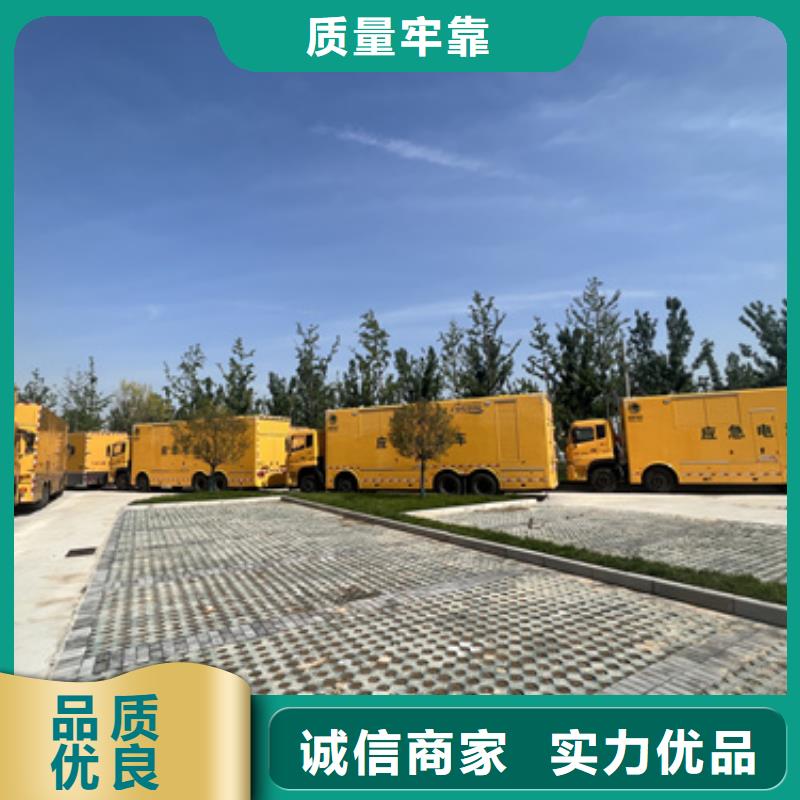400KW发电机出租
