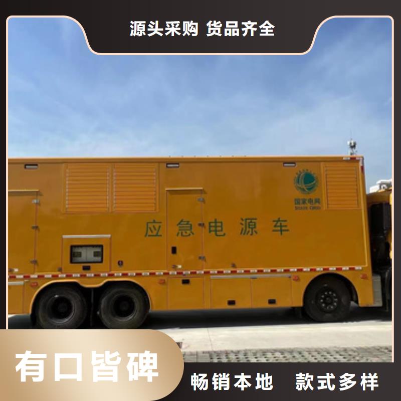 箱变租赁本地厂家价格合理含运费