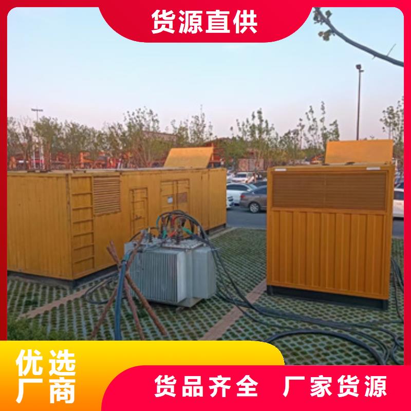 出租50KW发电机