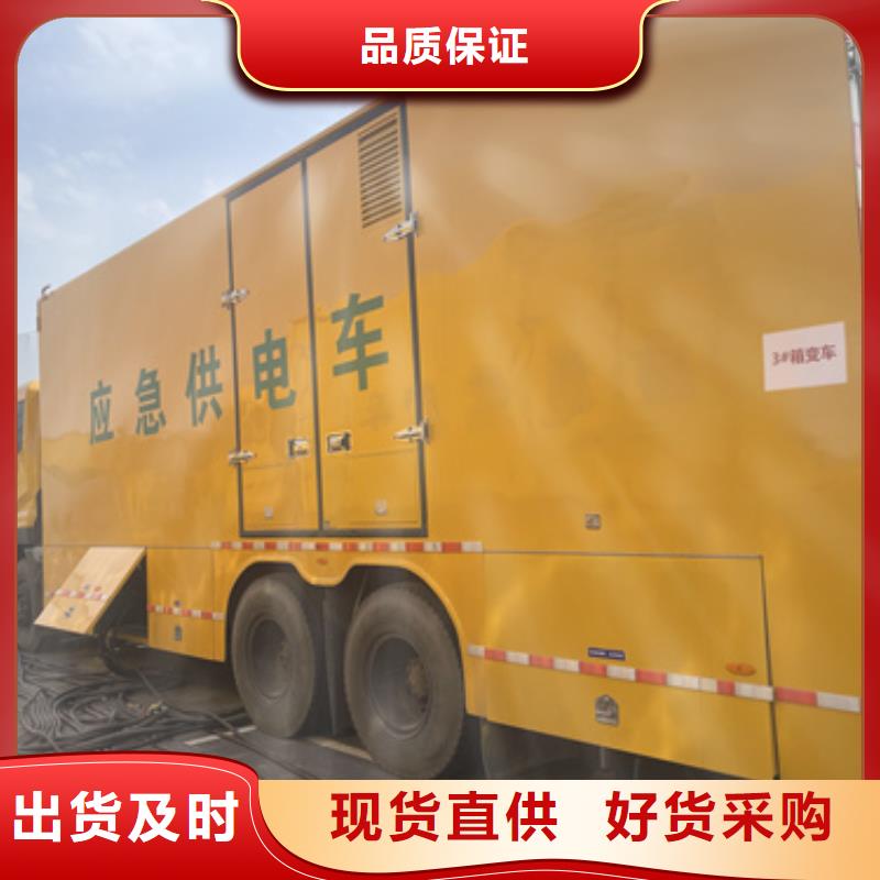 出租50KW发电机源头厂家欢迎电询