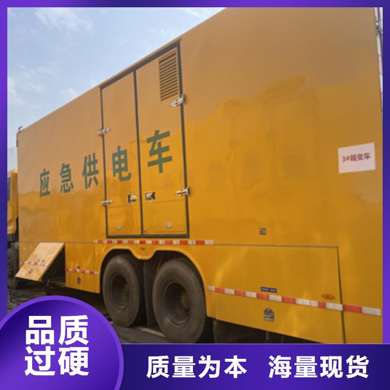 10KV电源车租赁含运费电缆含税