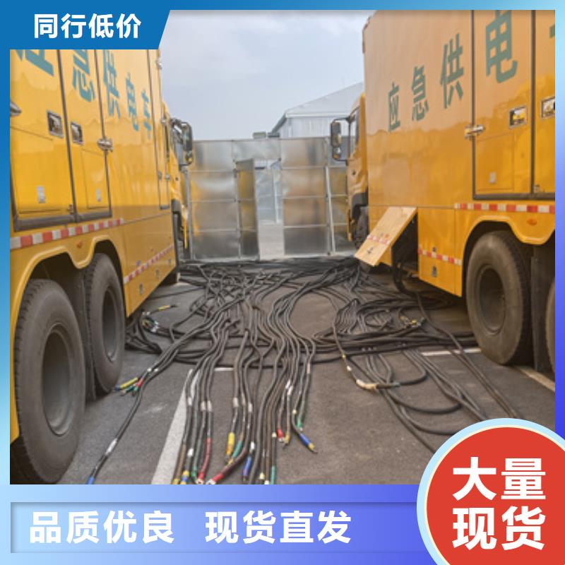 出租高压发电机