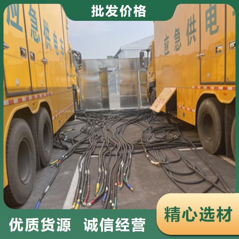 600KW电源车租赁